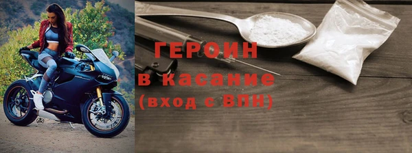 ГАЛЛЮЦИНОГЕННЫЕ ГРИБЫ Верхний Тагил